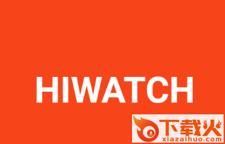 Hiwatch app截图3