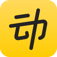 动动计步器app下载-动动计步器v8.1.1.1 安卓版