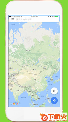 中文世界地图app截图2