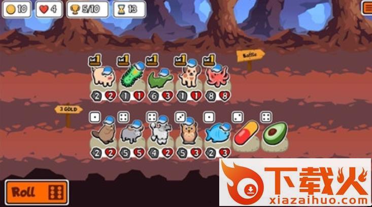 小动物自走棋Super Auto Pets截图2