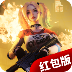 废土救赎 v1.11.94 红包版 废土救赎 v1.11.94 红包版