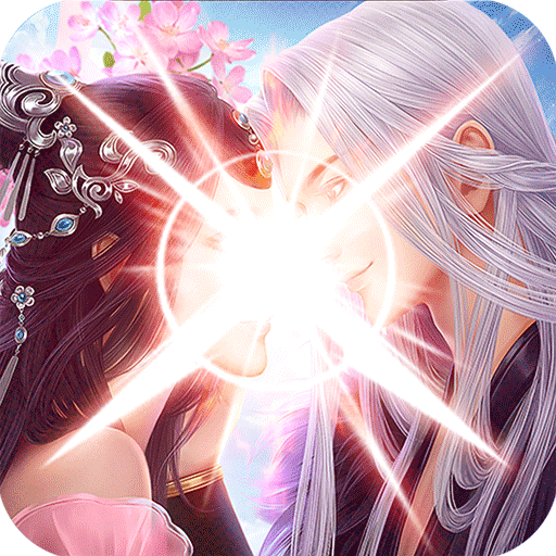 风之谷 v1.0.13 安卓版 风之谷 v1.0.13 安卓版