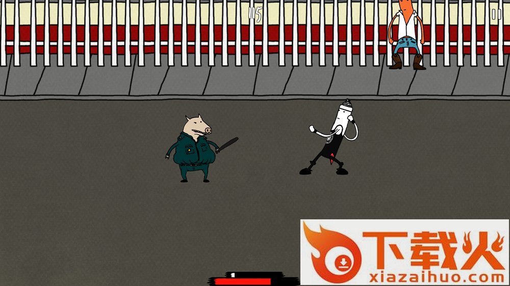 LATAMAN(邋遢男士)截图1