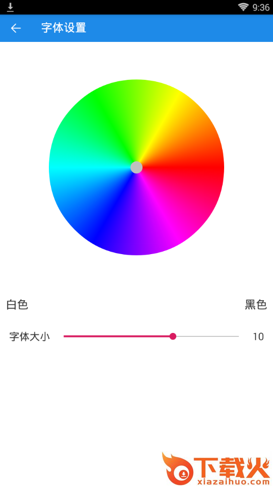 图文长图截图2