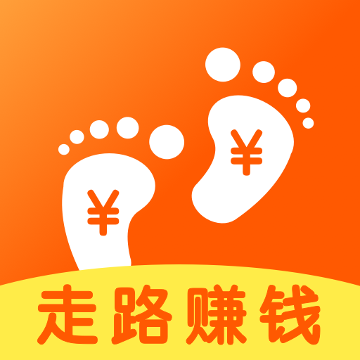步步来米app下载-步步来米v1.2.5 安卓版
