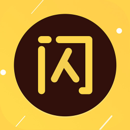 闪电降价app v3.4.13 安卓版
