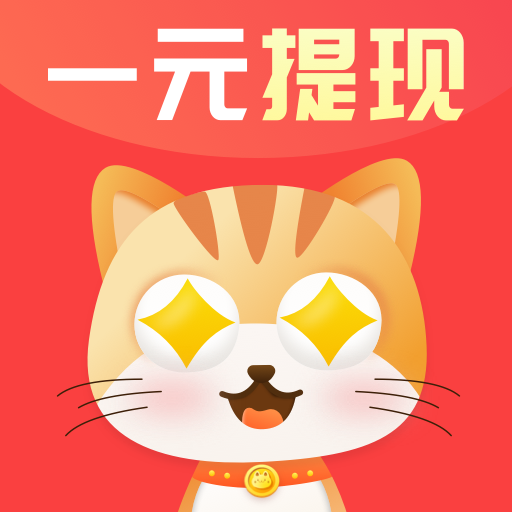 贪财喵赚钱下载-贪财喵appv1.0.0 安卓最新版