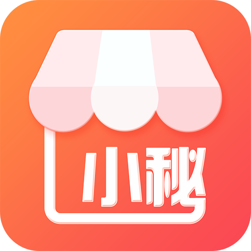 红人店小秘app下载-红人店小秘v2.9.2 安卓版