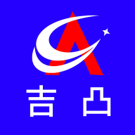 吉凸商城下载安装 v5.5.2 安卓版 吉凸商城下载安装 v5.5.2 安卓版