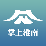 掌上淮南app下载-掌上淮南v5.0.5 最新版