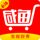 咸鱼app下载-咸鱼v3.5.3 官方最新版