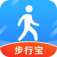步行宝 v3.1.5 安卓版 步行宝 v3.1.5 安卓版