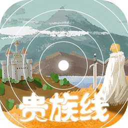 异世轮回录 v3.18 最新版 异世轮回录 v3.18 最新版
