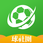 球社圈app下载-球社圈v1.0.0 最新版