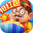 掌心斗地主 v1.0.6 红包版