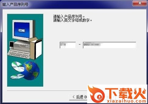 三菱fx2n编程软件