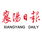 襄阳日报app下载-襄阳日报v2.1.1 安卓版