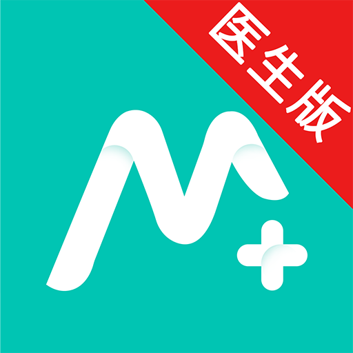 名士汇互联网医院医生端app下载-名士汇互联网医院医生端v1.0.0 官方版