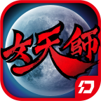 女天师游戏 v1.0.0.6 正版 女天师游戏 v1.0.0.6 正版