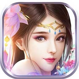 修仙世界果盘版 v1.0.1 安卓版