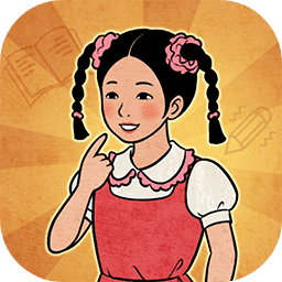 校门口文具店游戏 v1.0.0 安卓版 校门口文具店游戏 v1.0.0 安卓版