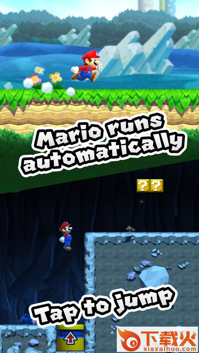 Super Mario Run(超级马里奥新作奥德赛官方下载)截图2