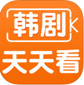 韩剧天天看ios-韩剧天天看苹果手机版(暂未上线)v1.0.1 官方iphone版
