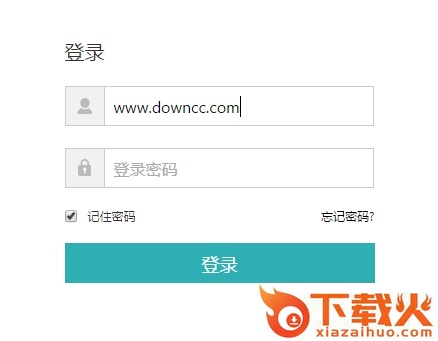 家长慕课网登录平台 免费版 截图1