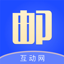 邮币卡互动网交易服务系统 v1.7.3 安卓版 邮币卡互动网交易服务系统 v1.7.3 安卓版