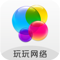 玩玩游戏app v2.1 安卓版 玩玩游戏app v2.1 安卓版