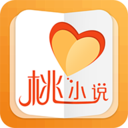 桃小说app v5.10.5.08 安卓版