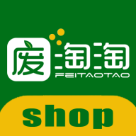 废淘淘商城 v2.0.3 最新版