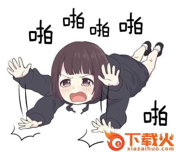menhera酱表情包中文版 汉化版 截图1
