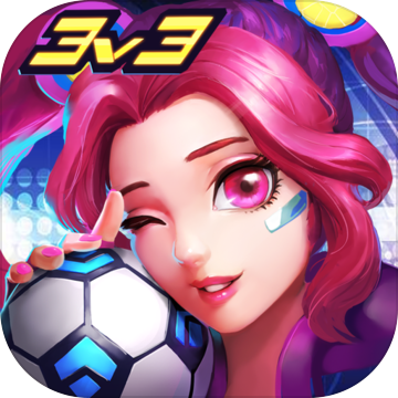 马上踢足球腾讯QQ微信版-马上踢足球腾讯版v1.40.0 安卓版