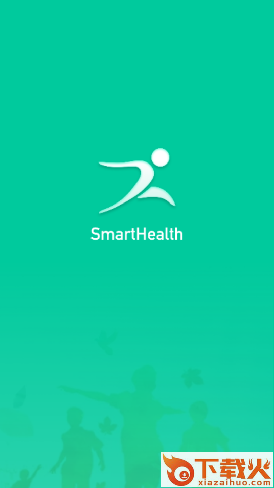 SmartHealth app截图1