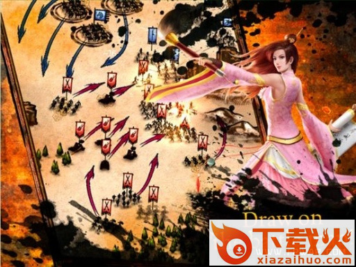 秋战截图1