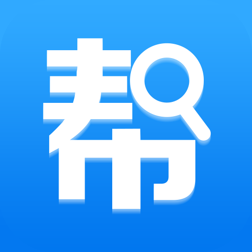 作业搜题帮app下载-作业搜题帮v8.0.0 安卓版