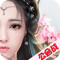 神途豪侠传 v1.8.2 安卓版