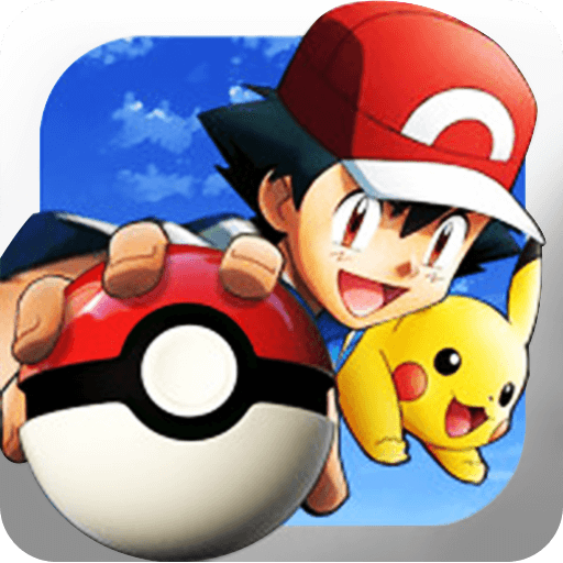 口袋妖怪2018刷钻石辅助下载 v1.14.0 安卓版