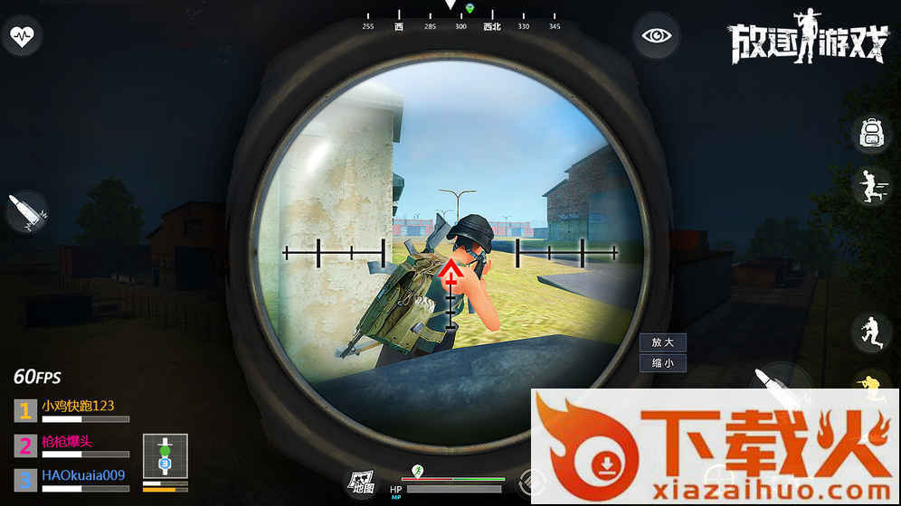 放逐游戏v4.03版本下载截图2