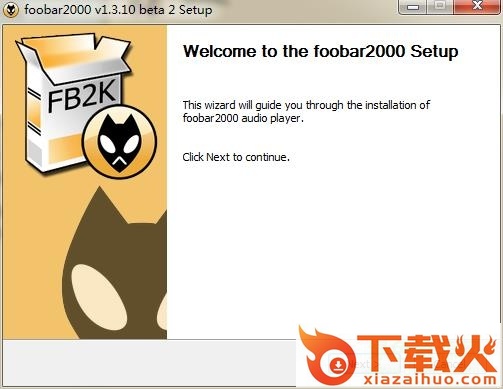 foobar2000 dff插件