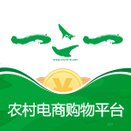 一二一电商-农村电商购物平台 v1.0.0 安卓版