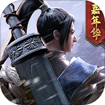 绿色征途华为手机版本 v278.0.0 安卓版