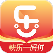 一码付商户版 v1.0.5 官方最新版
