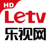 乐视影视ipad下载-乐视影视ipad客户端下载v10.6.9 苹果ios版