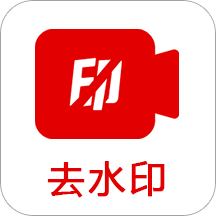 去水印啦最新版下载-去水印啦appv1.1.2 安卓版