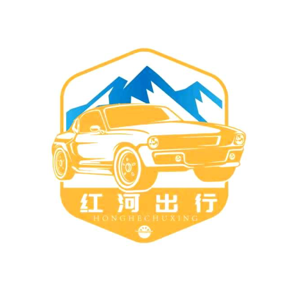 红河出行安卓版下载-红河出行appv1.0.0 最新版