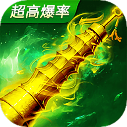 烈火雷霆ios下载-烈火雷霆苹果版手游下载v1.0.60 iphone版