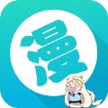 呆头漫画app v1.0 安卓版