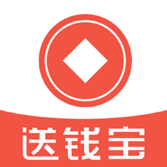 送钱宝app下载-送钱宝v1.0.0 安卓版